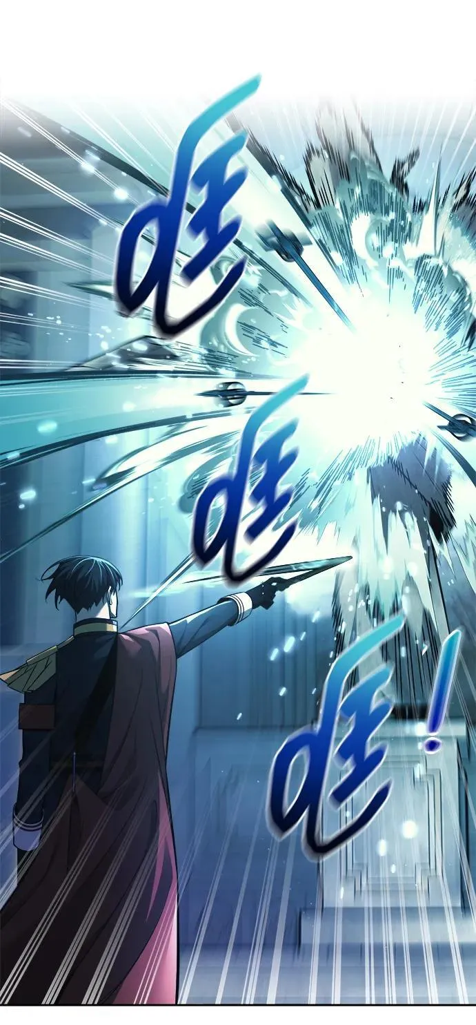 第117话85