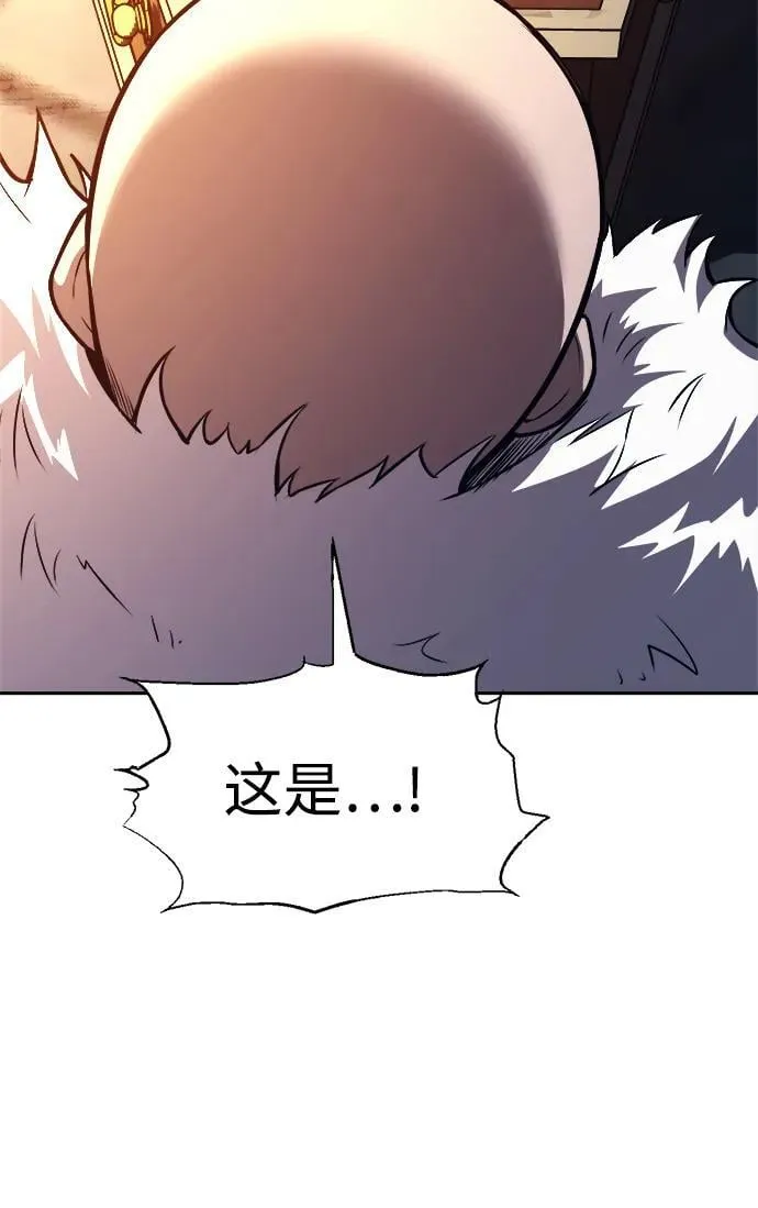 第118话53