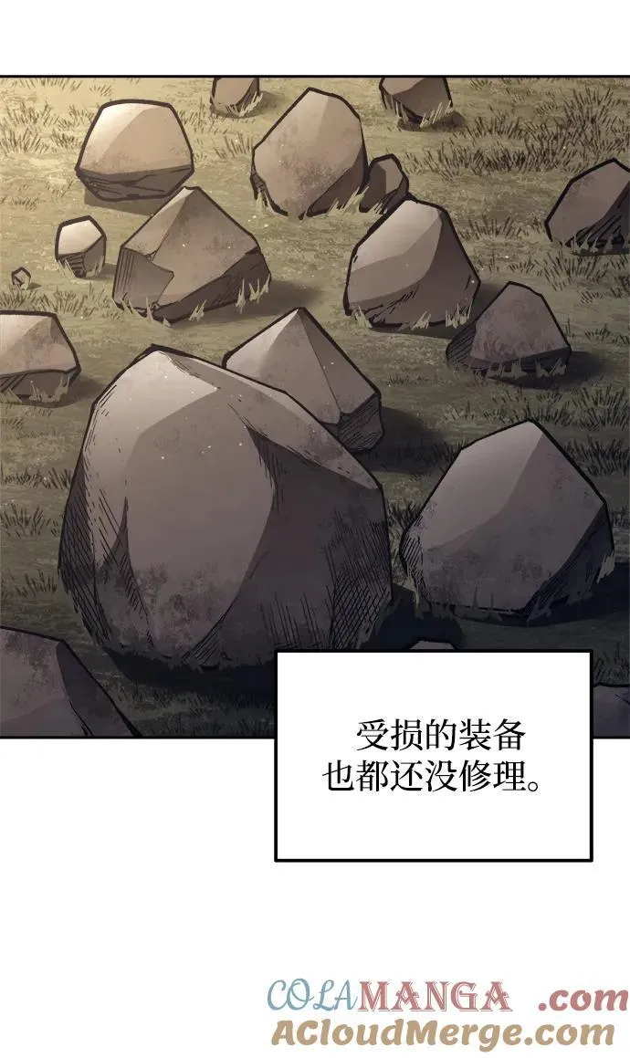 第119话72