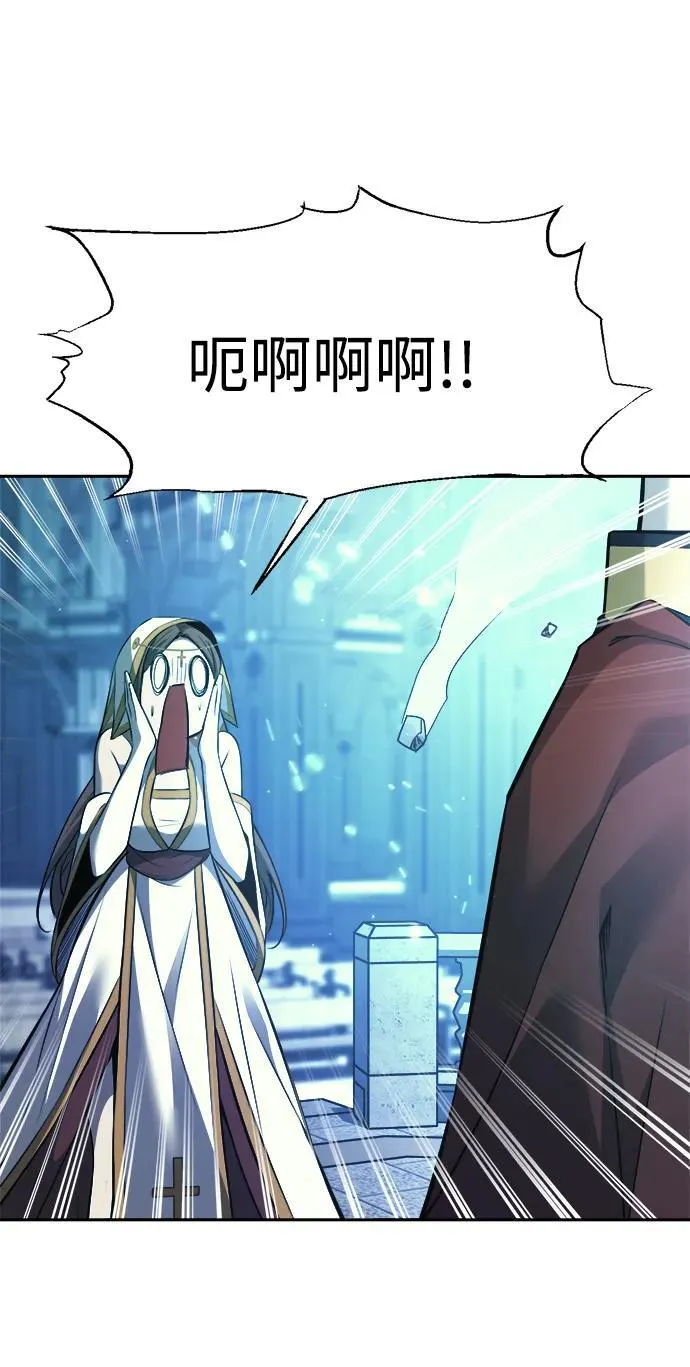 第117话86