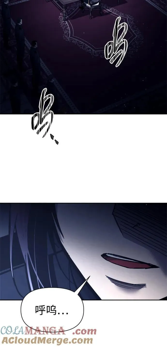 第117话15