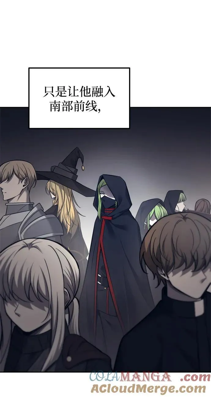 第118话15