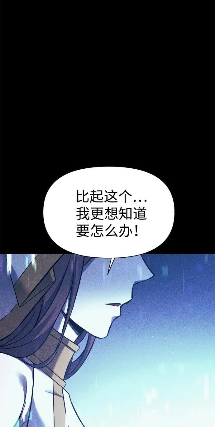 第116话15