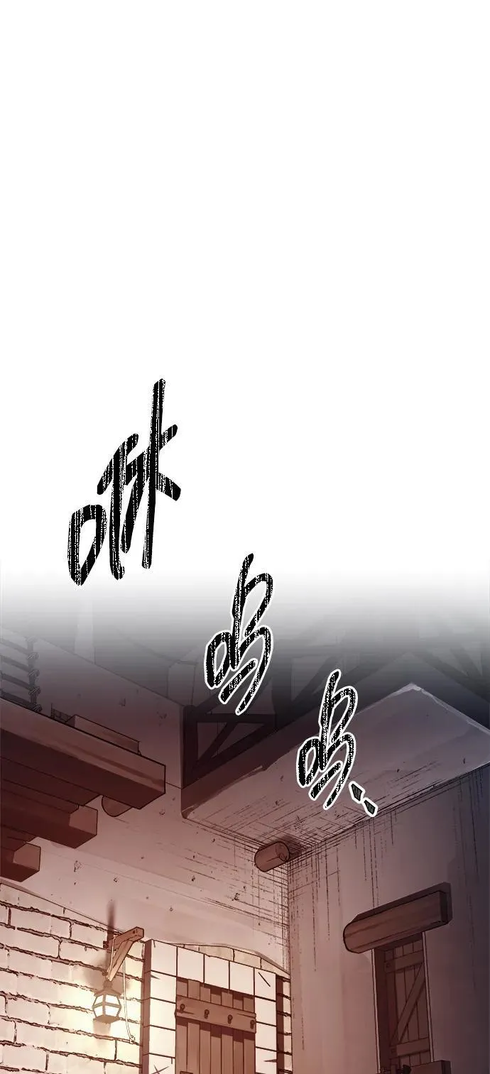 第118话46