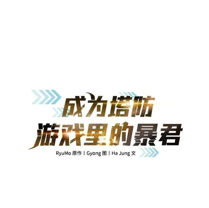 第118话1