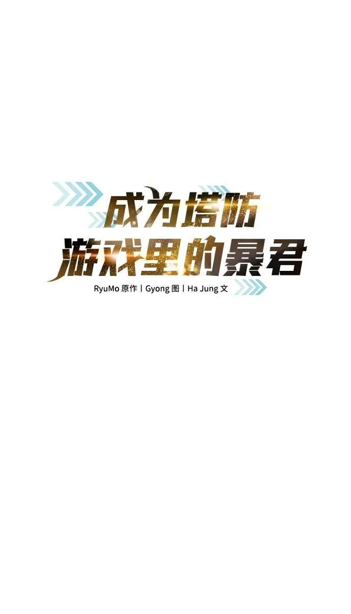 第117话1