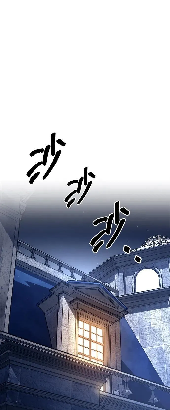 第119话20