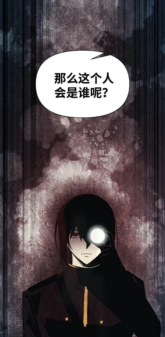 第116话102
