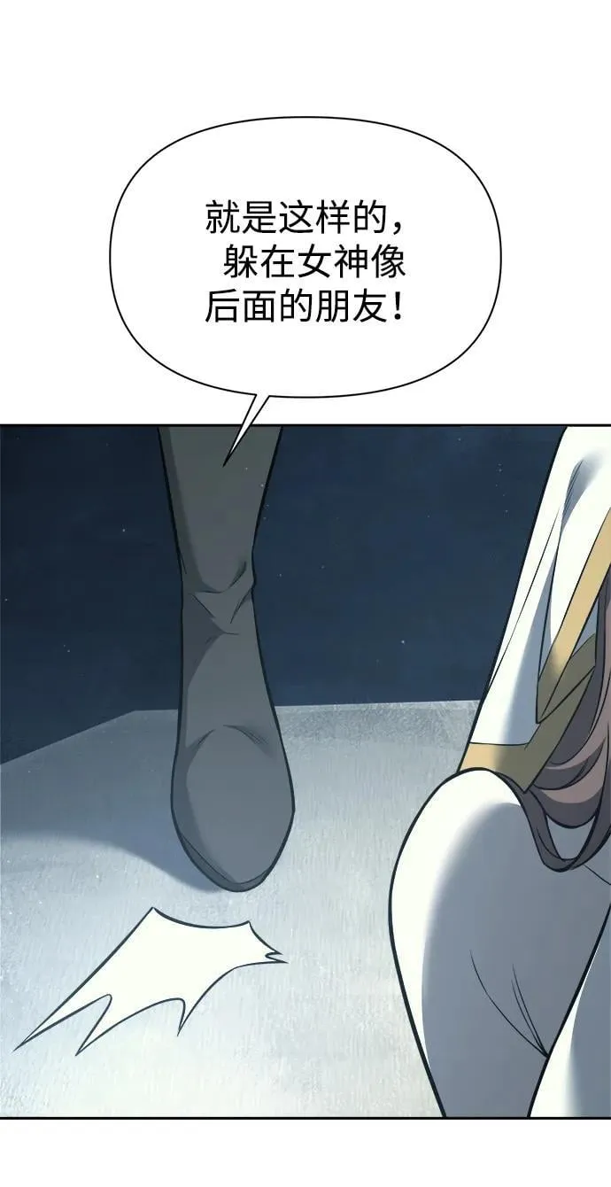 第116话95