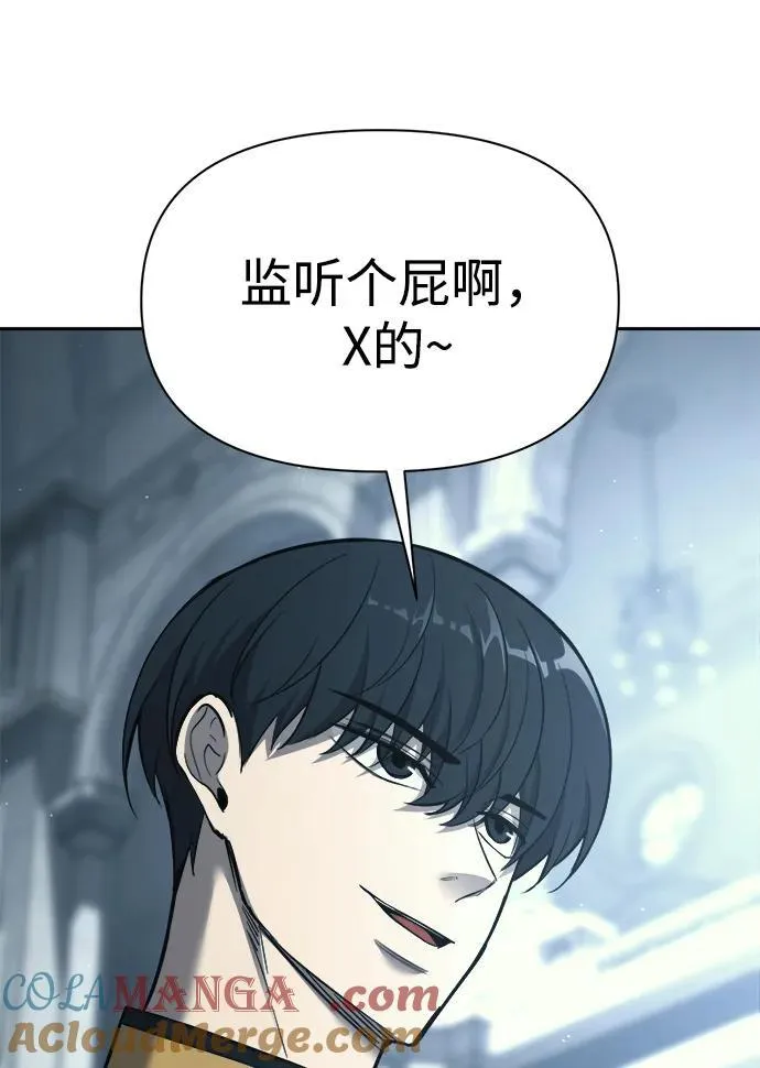 第117话12