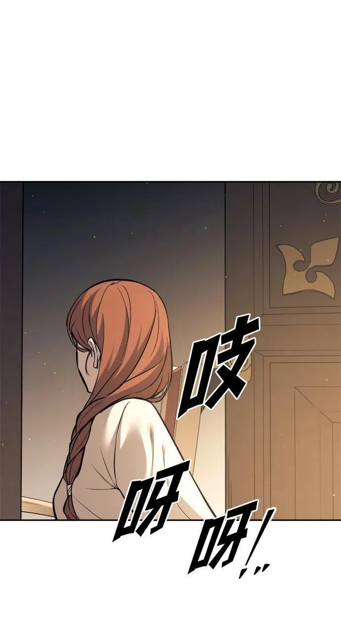 第116话51