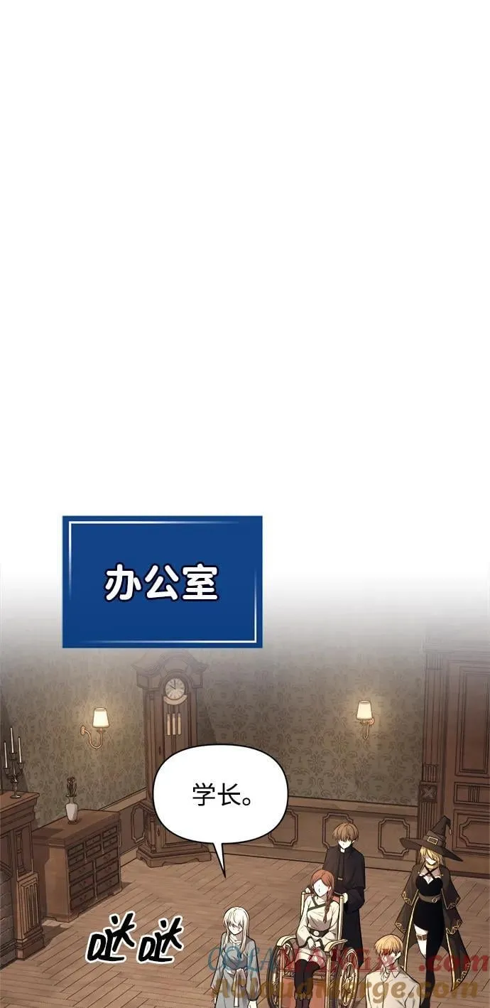 第118话36