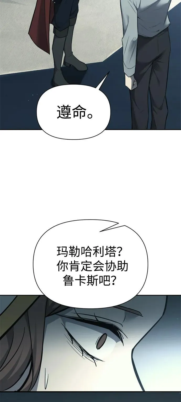 第117话92