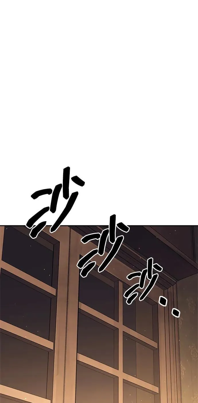 第118话13