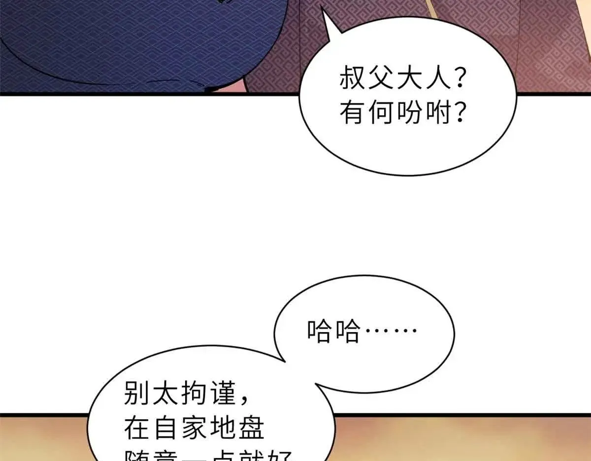 165 剑92