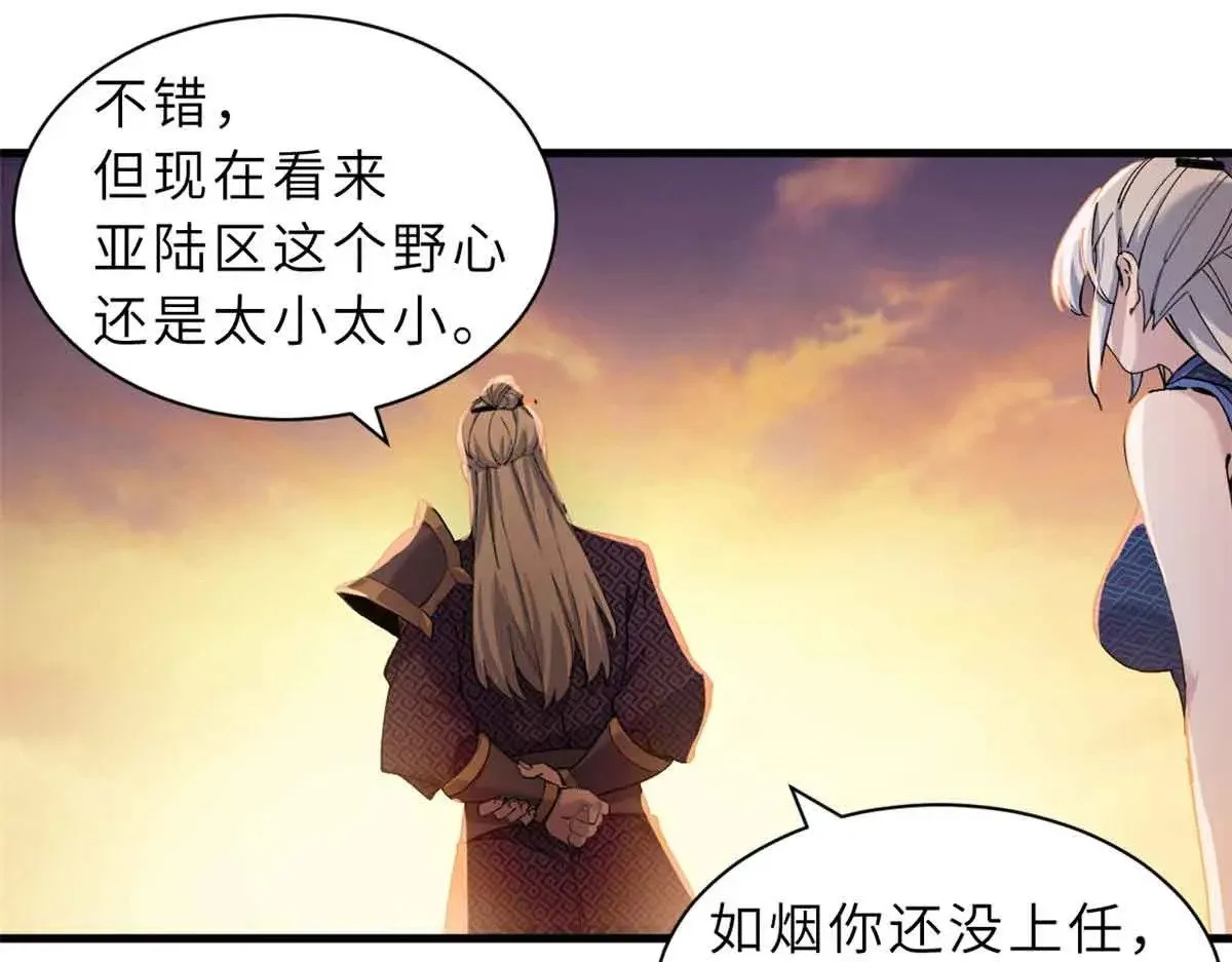 165 剑98
