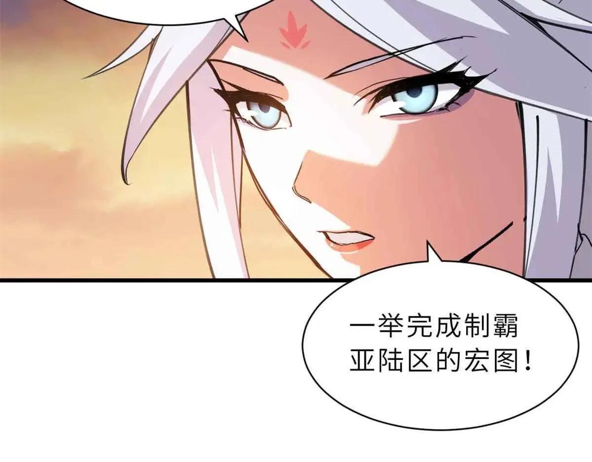 165 剑96