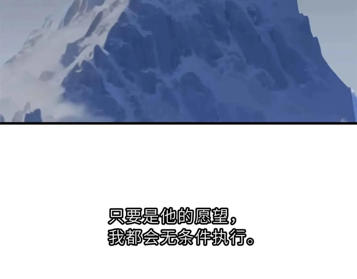 165 剑120