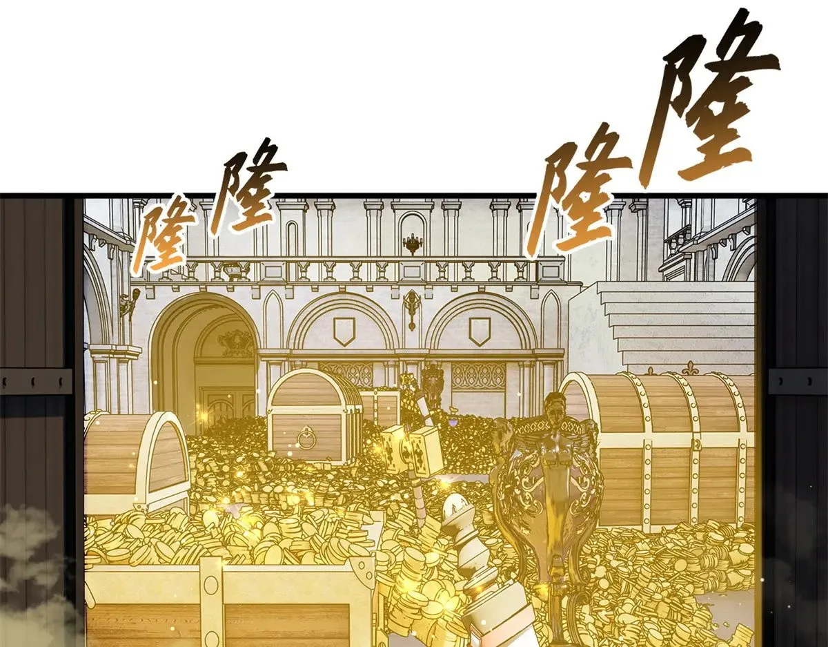 164 血洗司徒家134