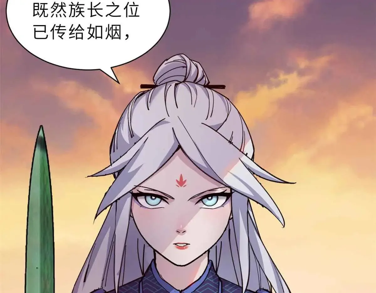 165 剑105