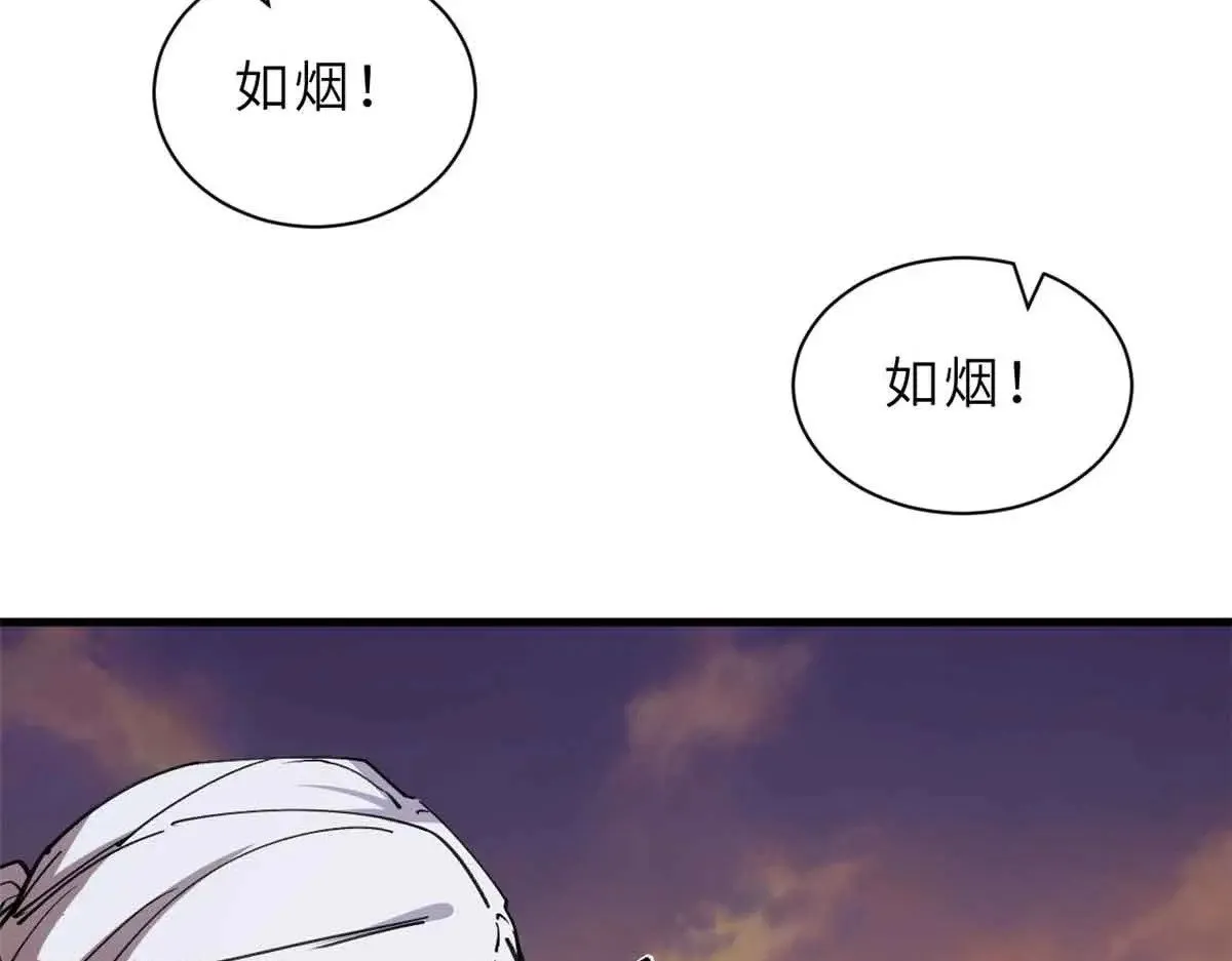 165 剑89