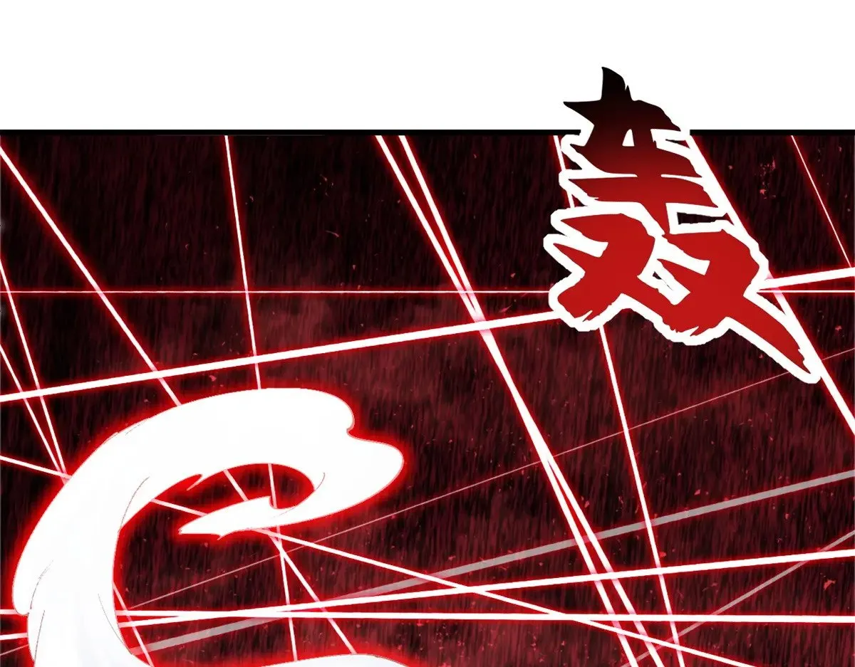 164 血洗司徒家21