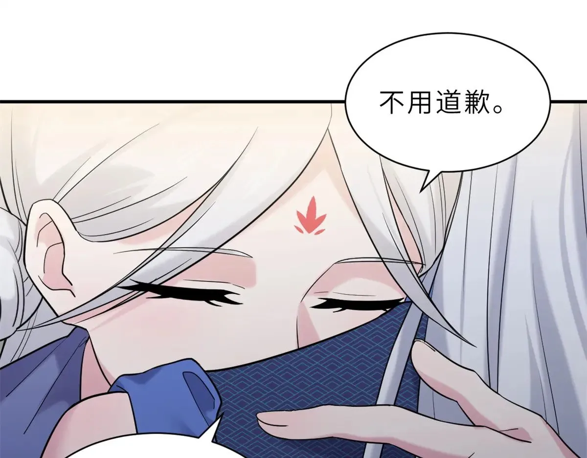 164 血洗司徒家113