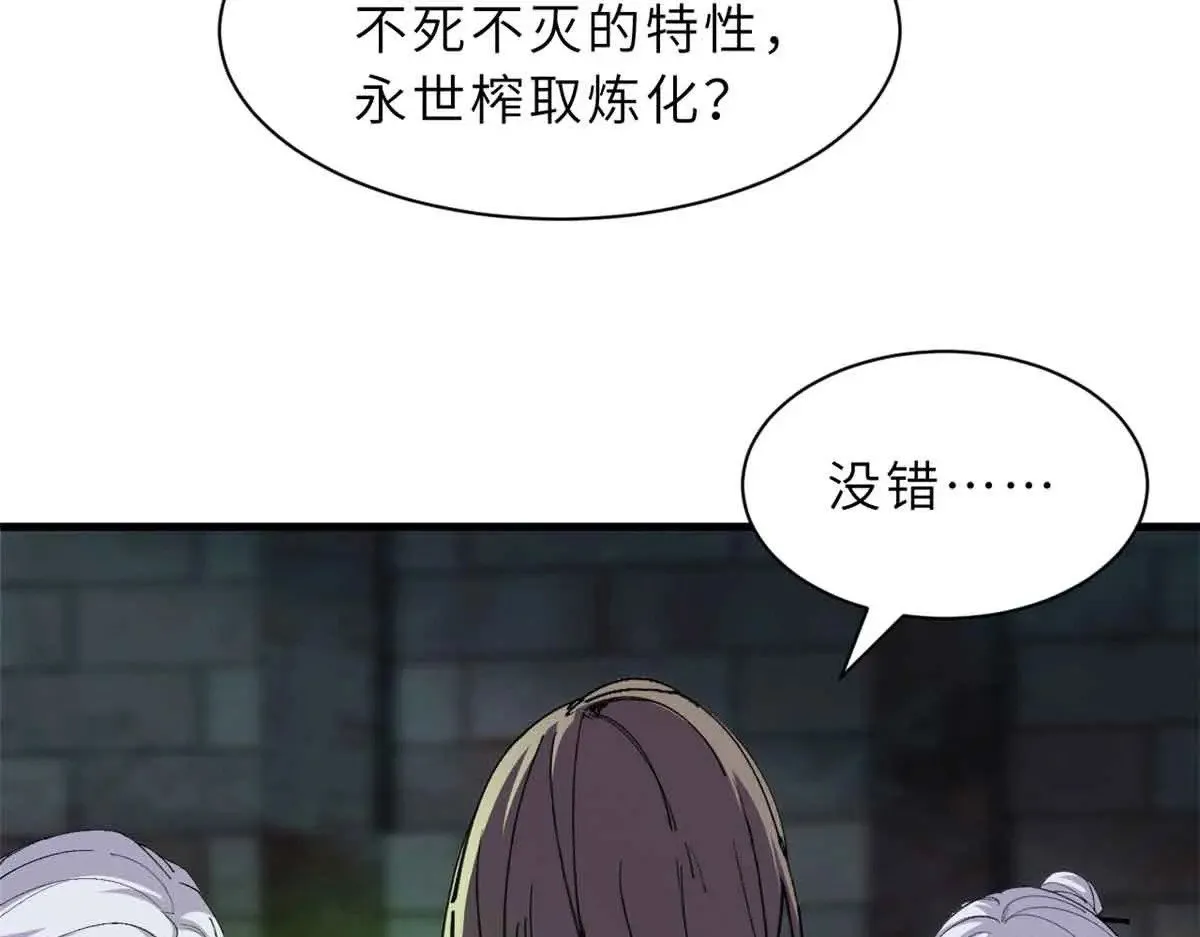165 剑45