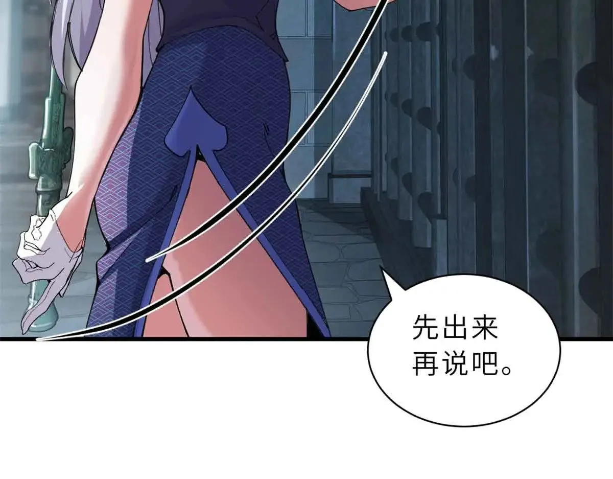 165 剑19