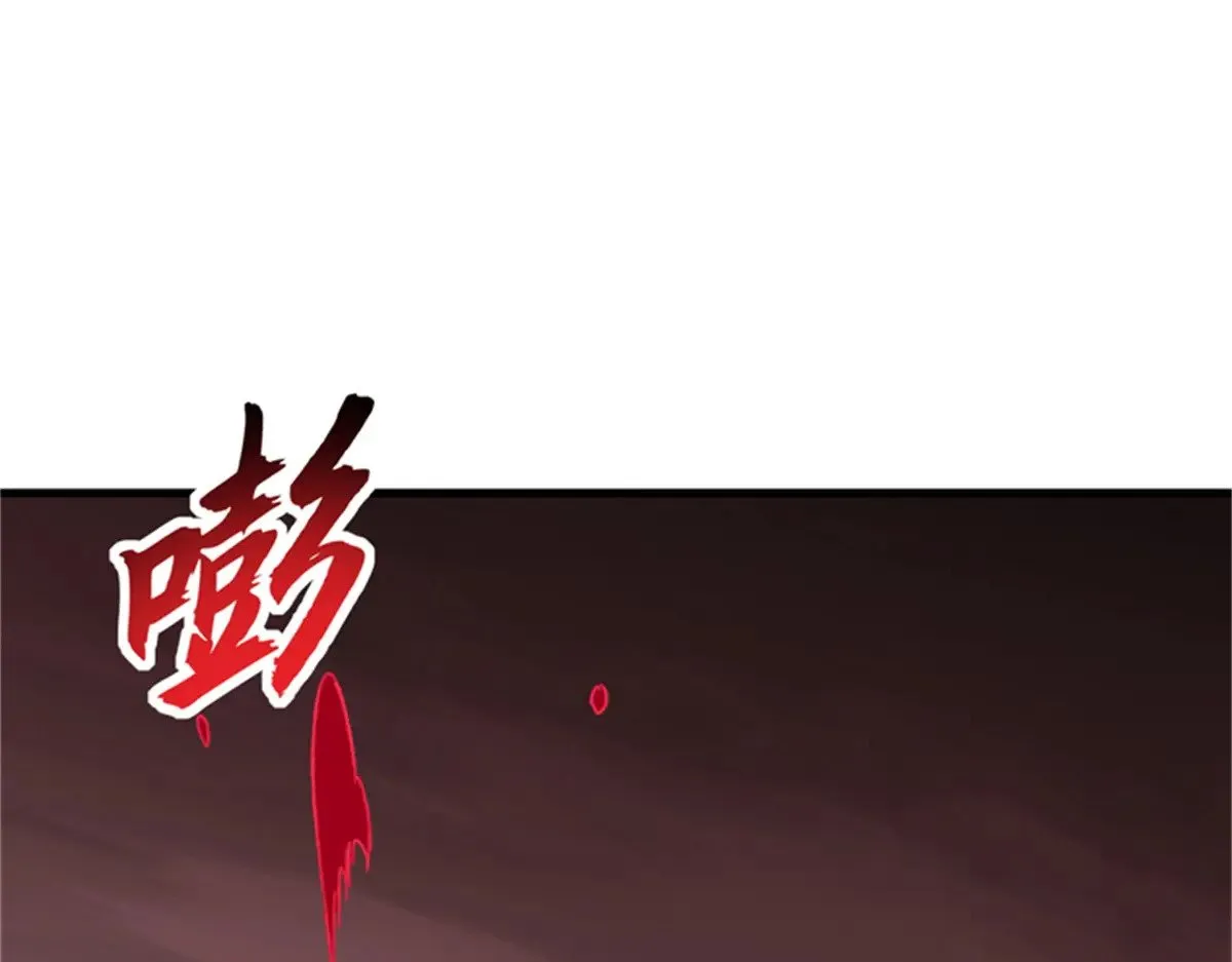 164 血洗司徒家36