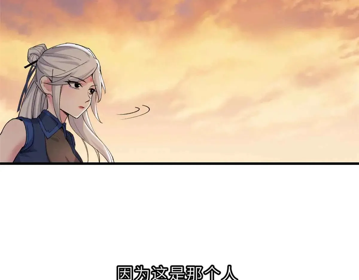 165 剑117