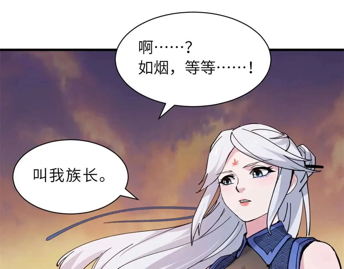 165 剑113