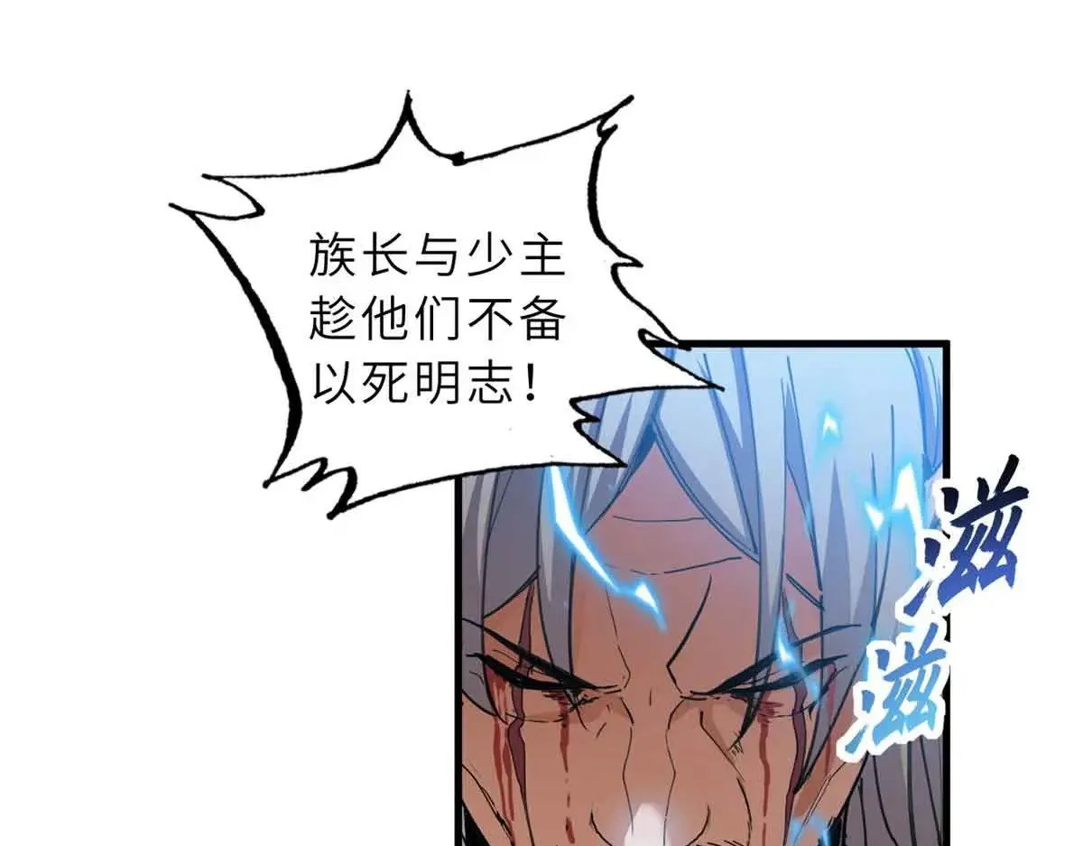 165 剑51