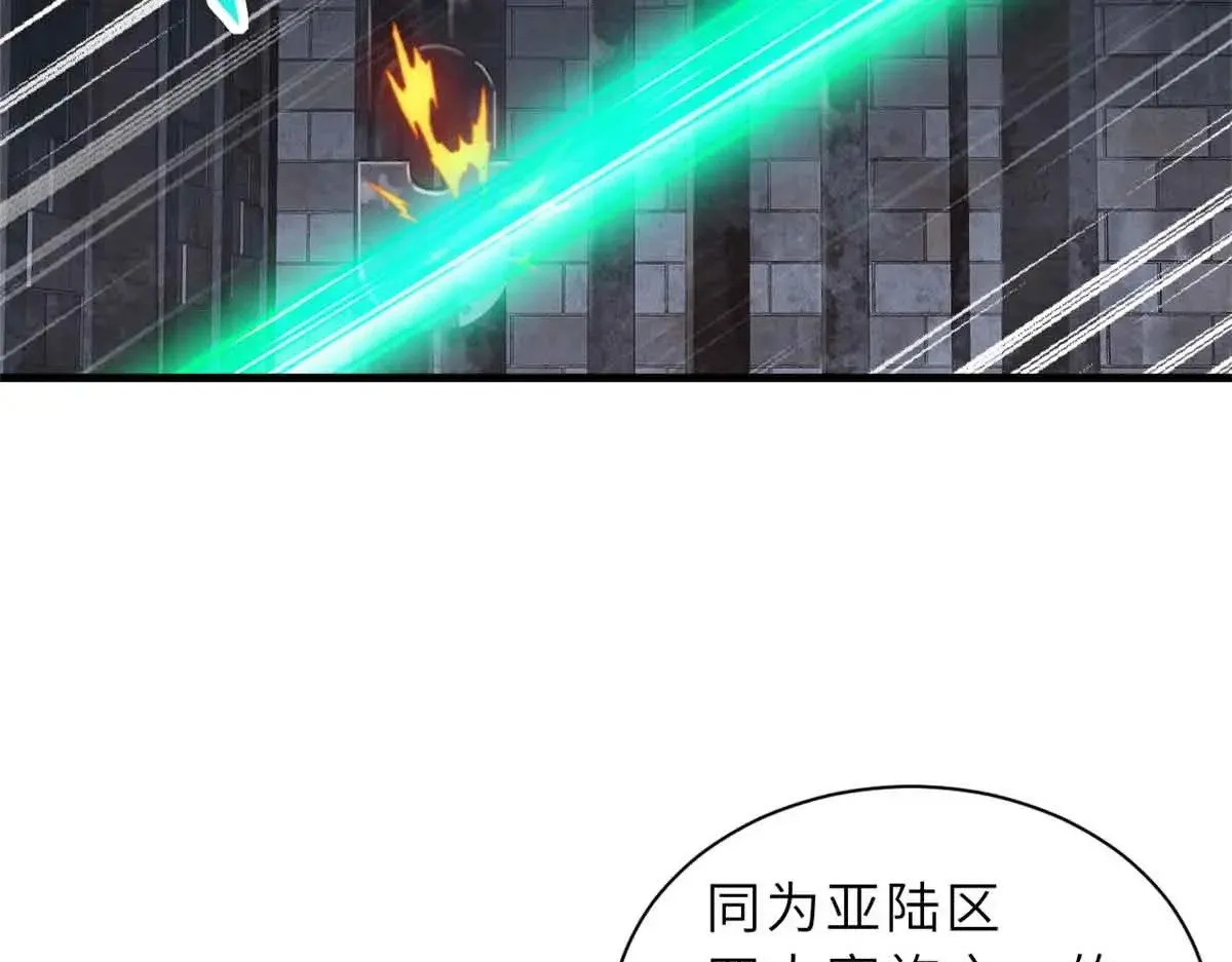 165 剑16