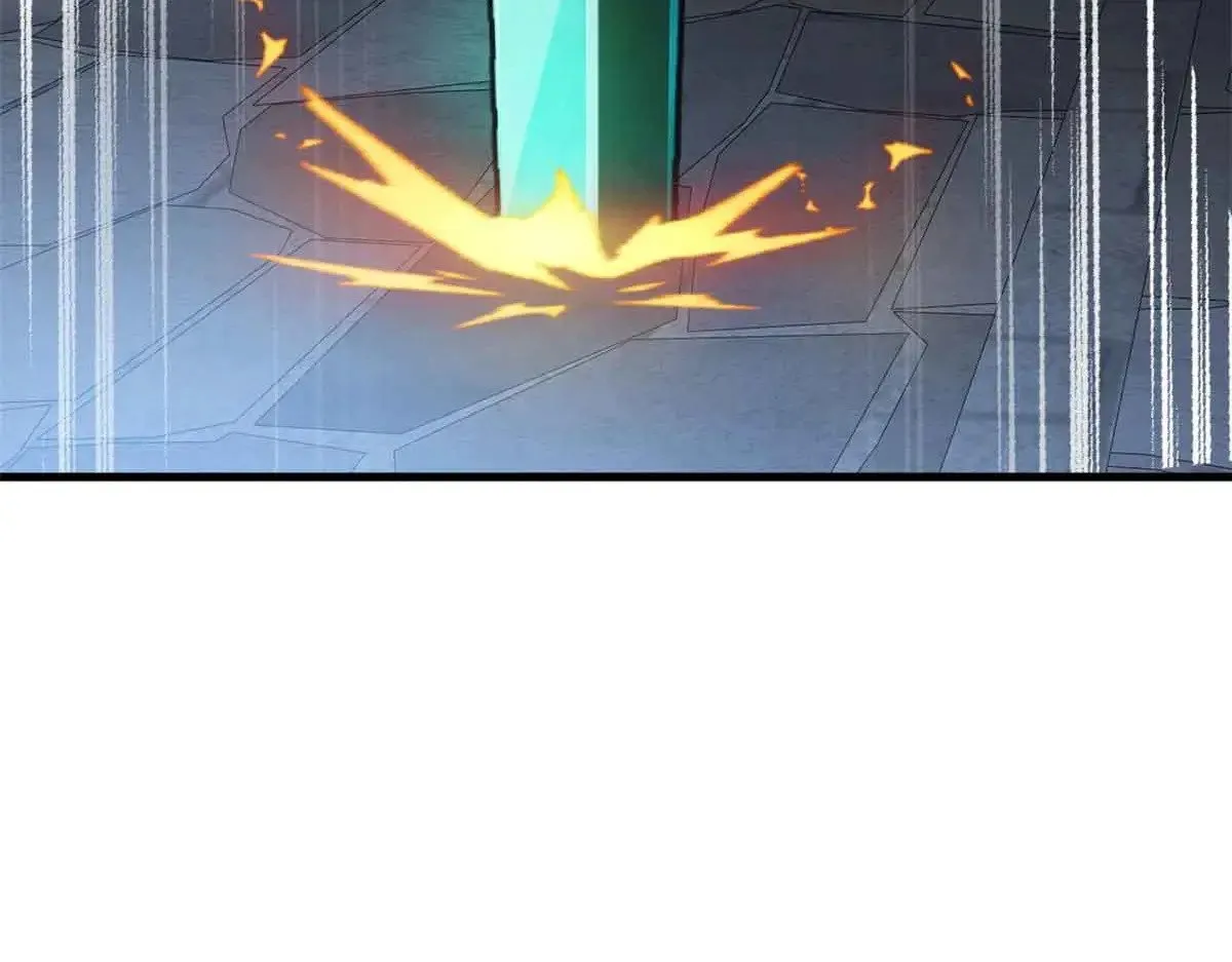 165 剑66