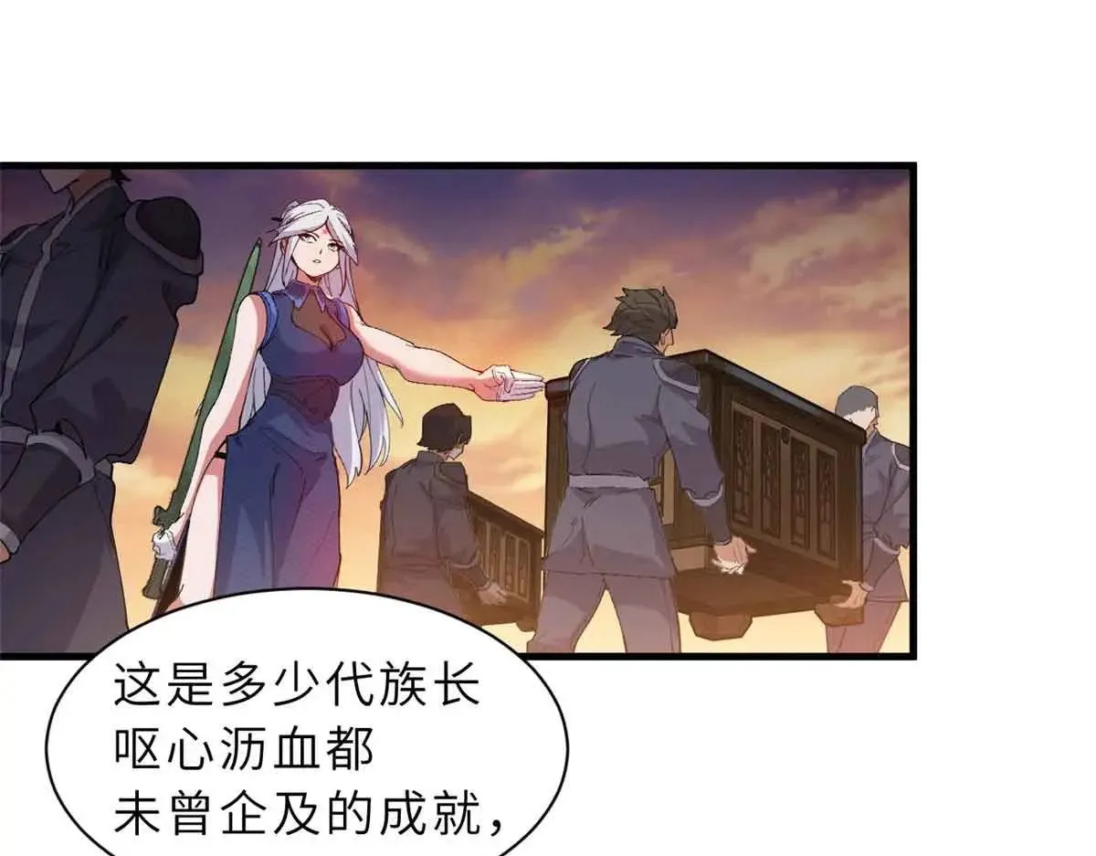165 剑83