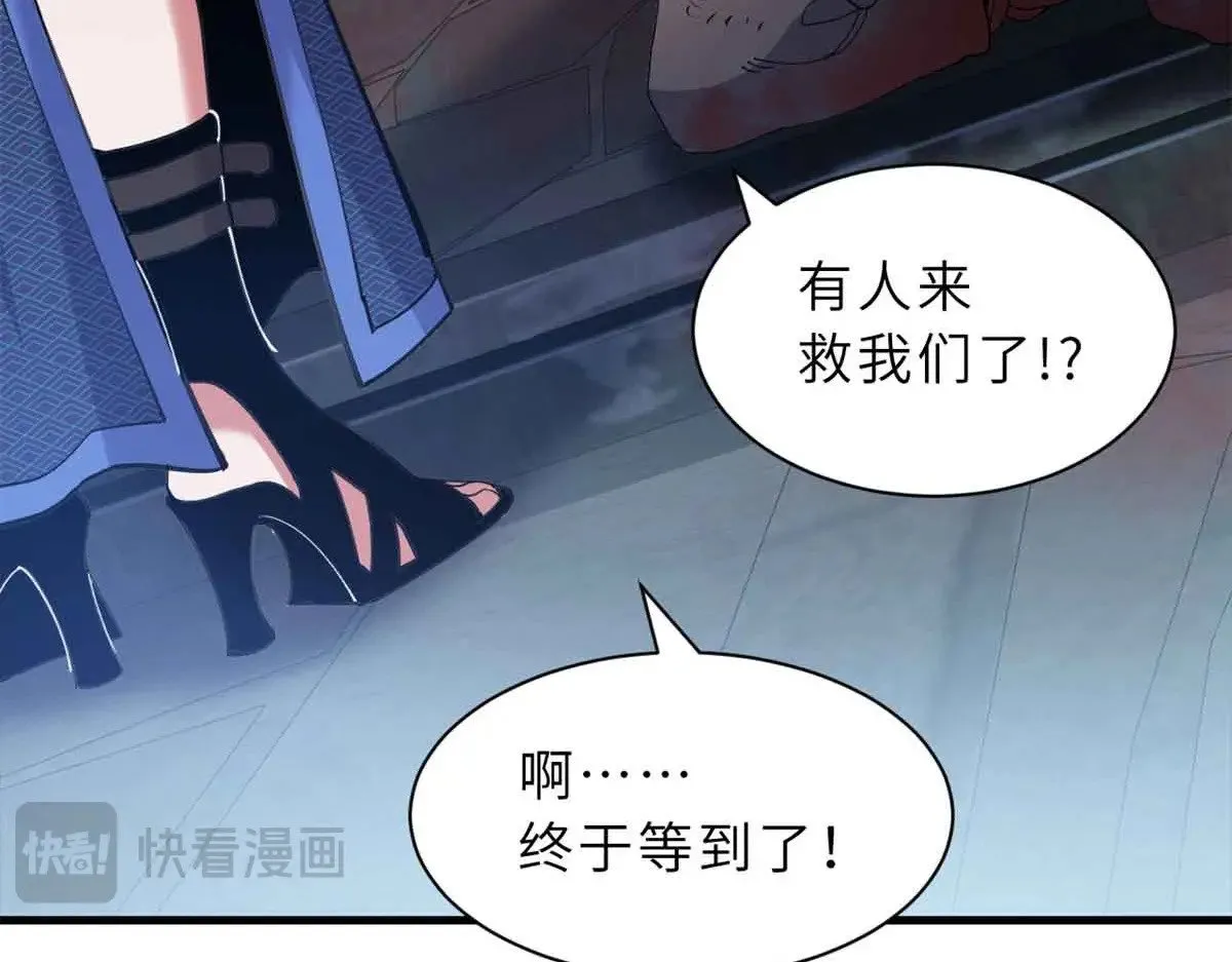 165 剑23