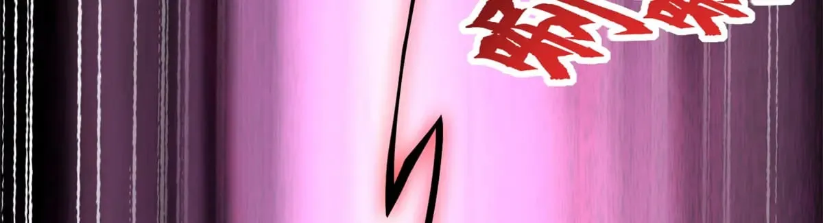 164 血洗司徒家11