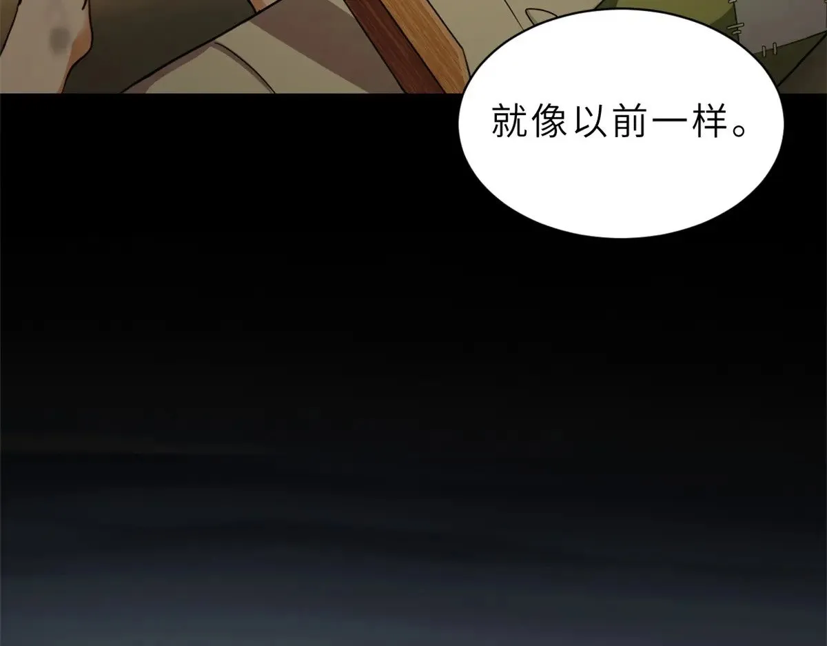 164 血洗司徒家120