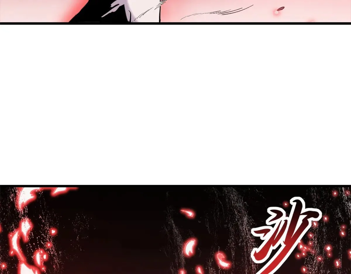 164 血洗司徒家74