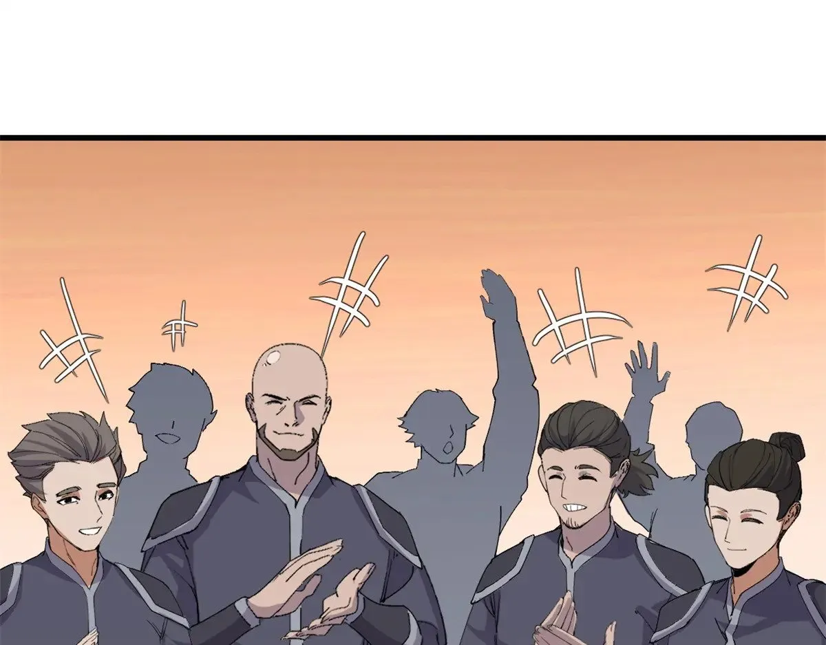 164 血洗司徒家95