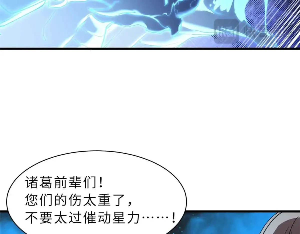165 剑62