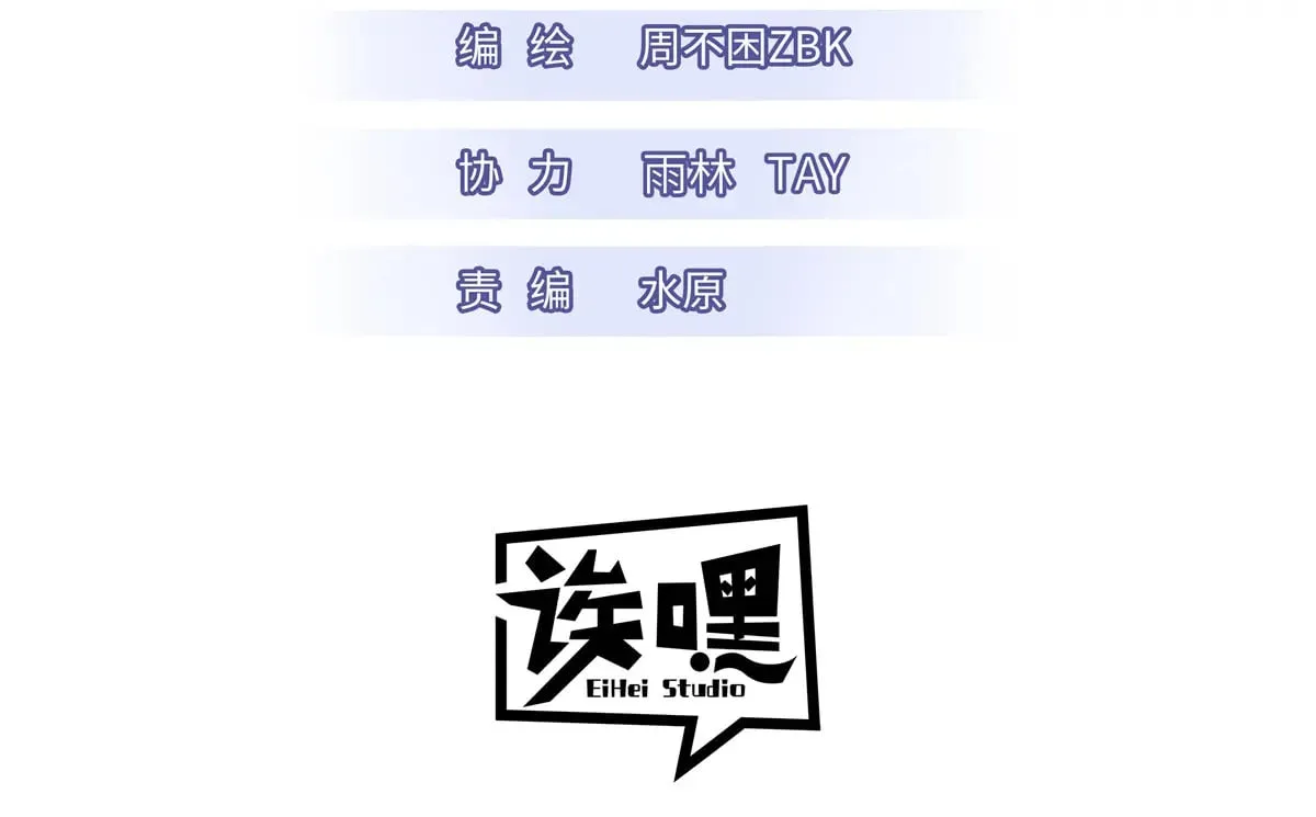165 剑2