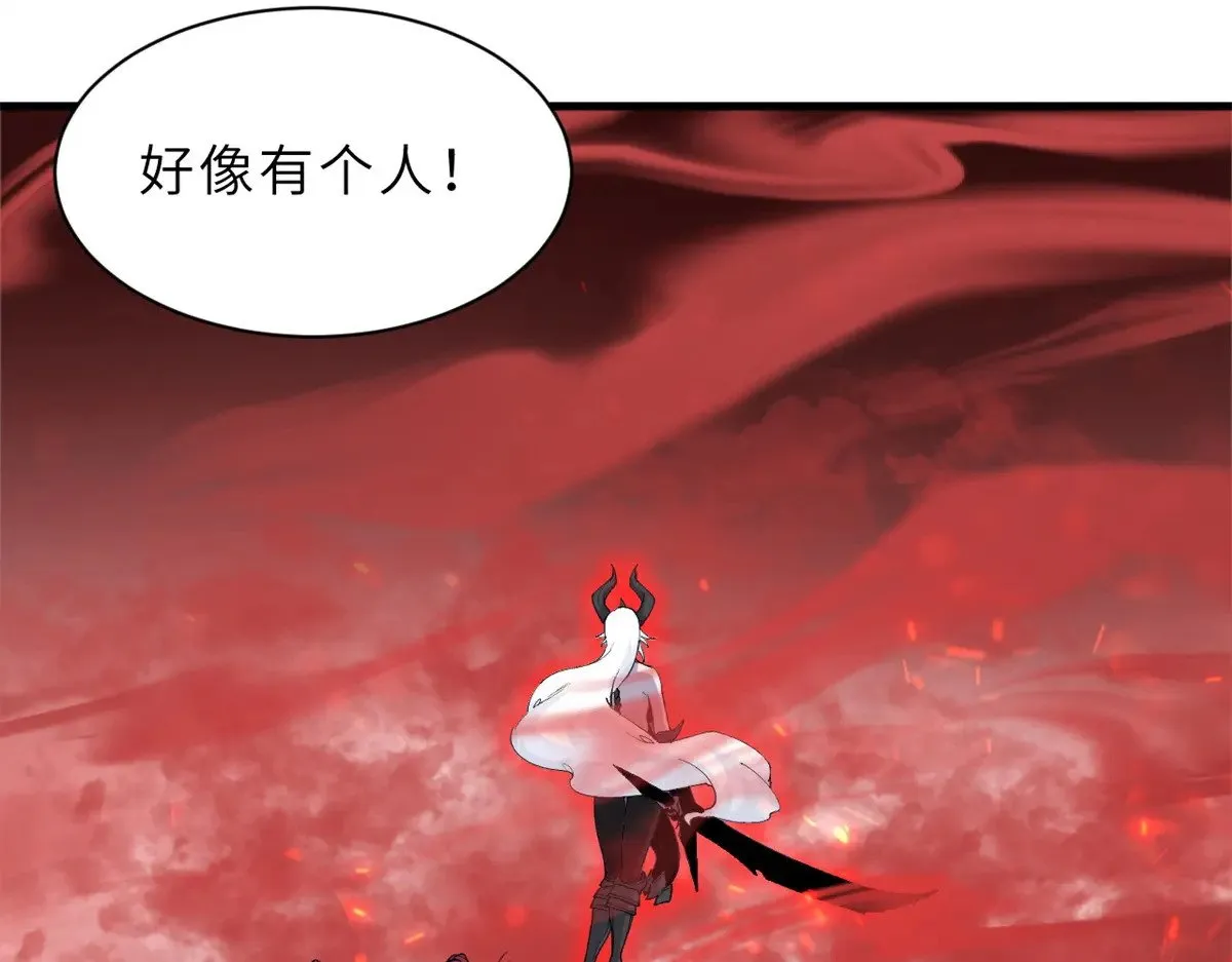 164 血洗司徒家53