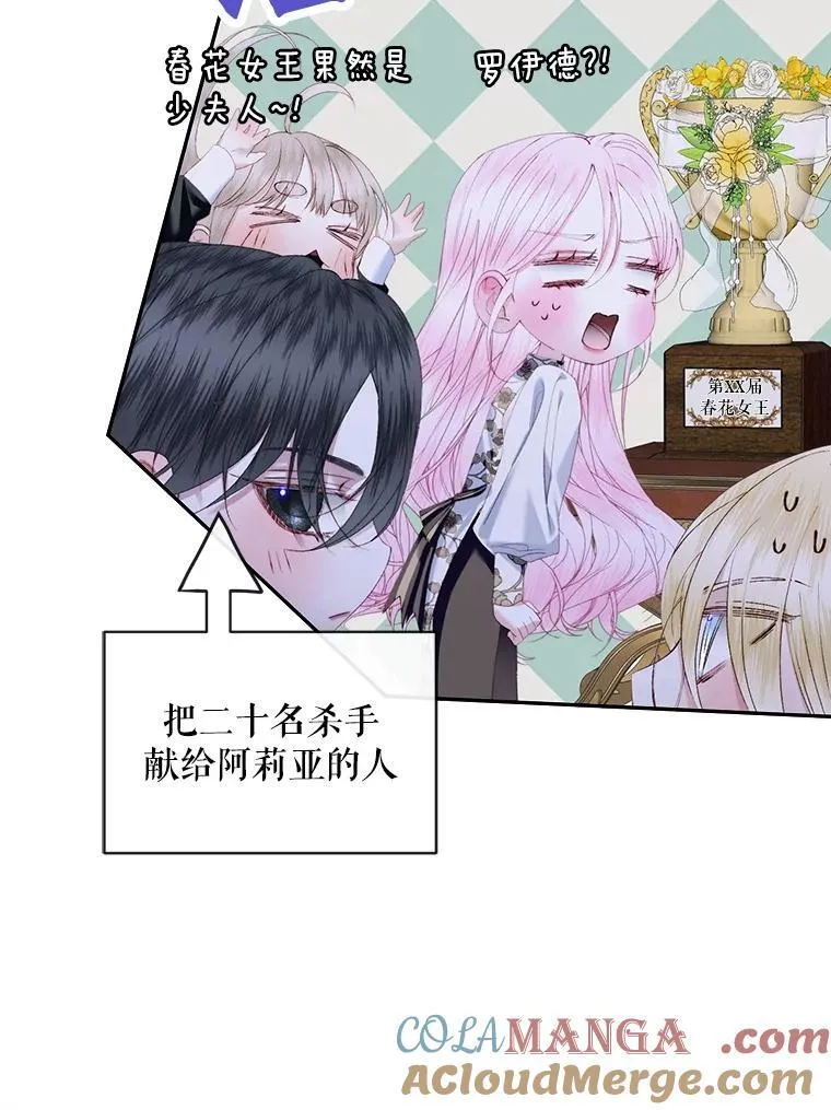 110.杀手24