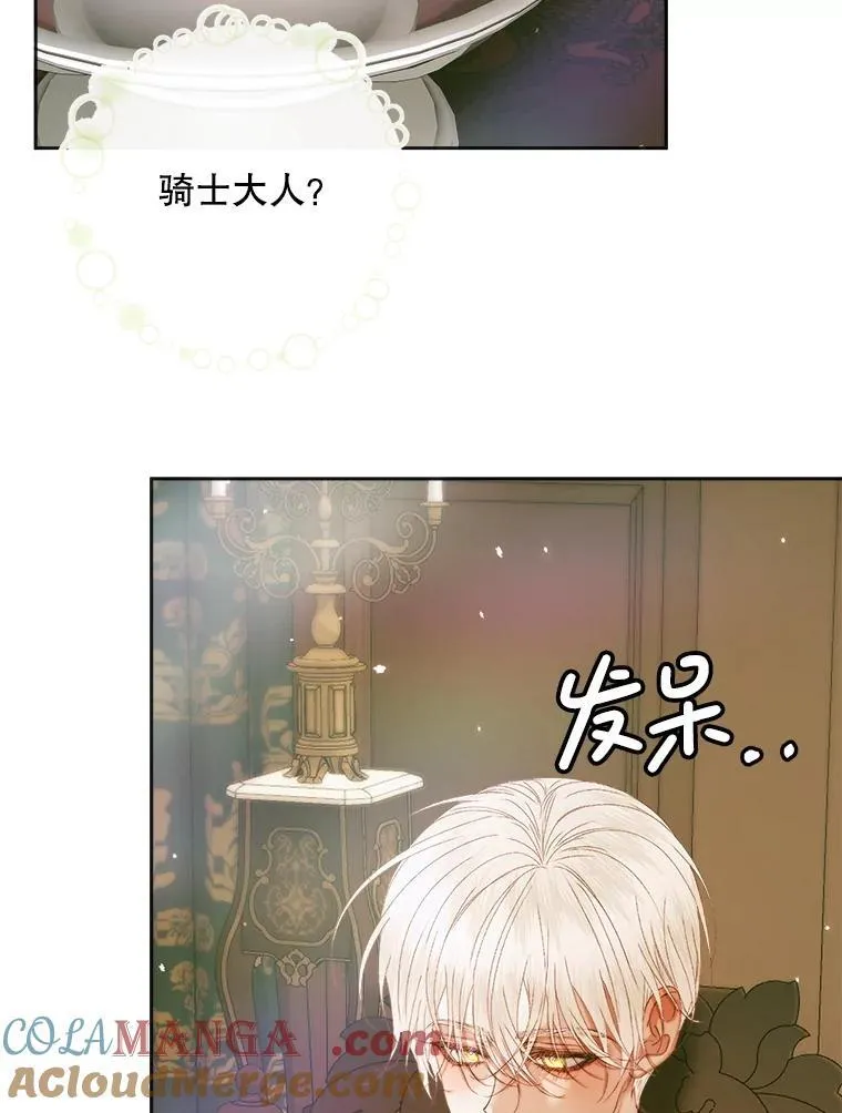 110.杀手96