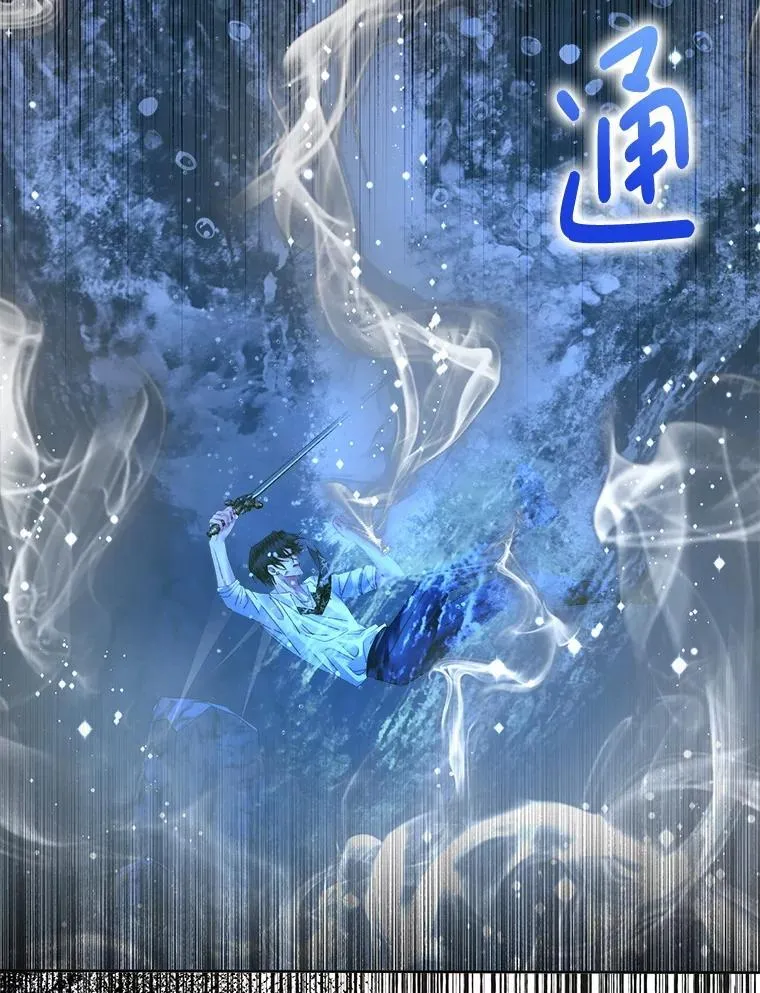 107.幻境33