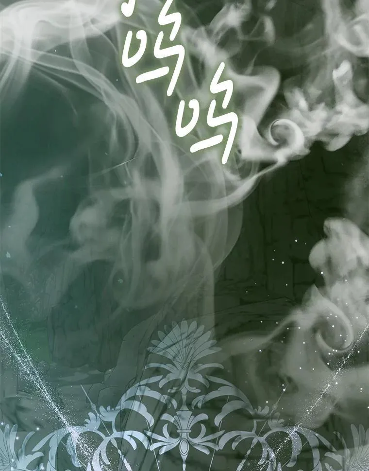 107.幻境25