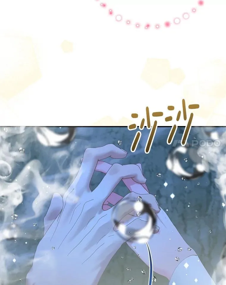 108.塞壬的始祖33