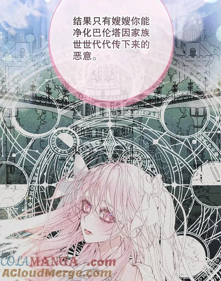 110.杀手8